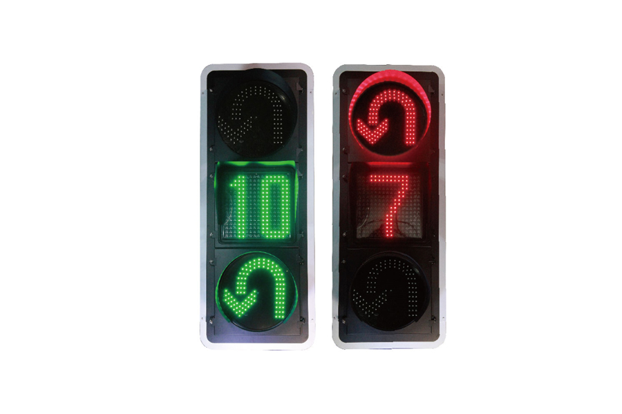 $!帶點(diǎn)陣式倒計(jì)時(shí)掉頭信號(hào)燈